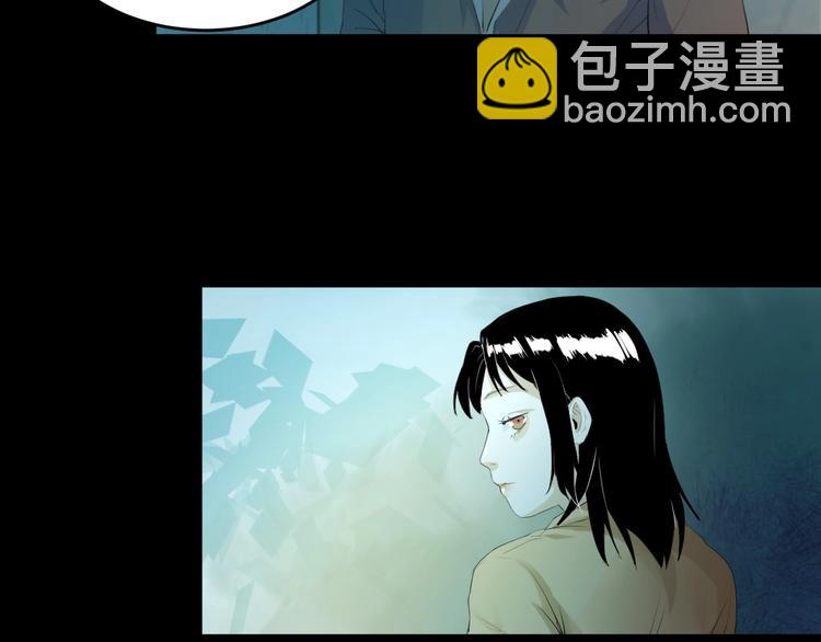 第23话  ❤两颗心❤95
