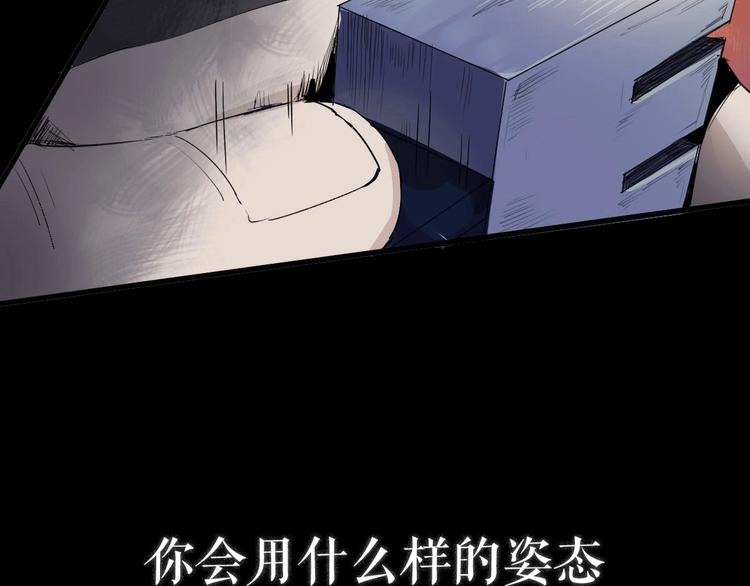 序章：如果时间能重来16