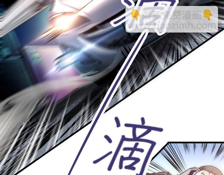 第5话 最后的怜悯89