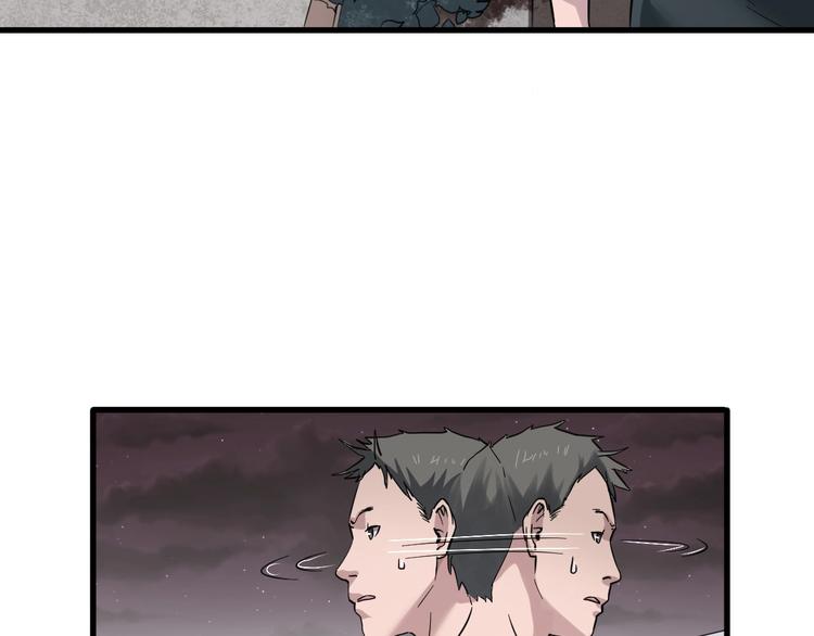 第6话 逆转92