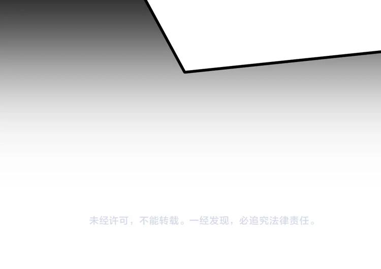 第4话 因与果136