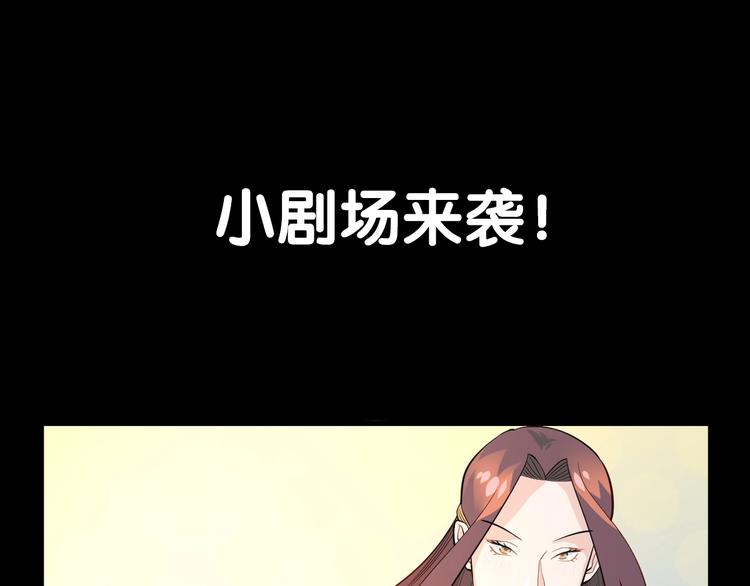 第23话  ❤两颗心❤137