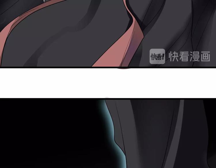 第1话 为爱重生 上44