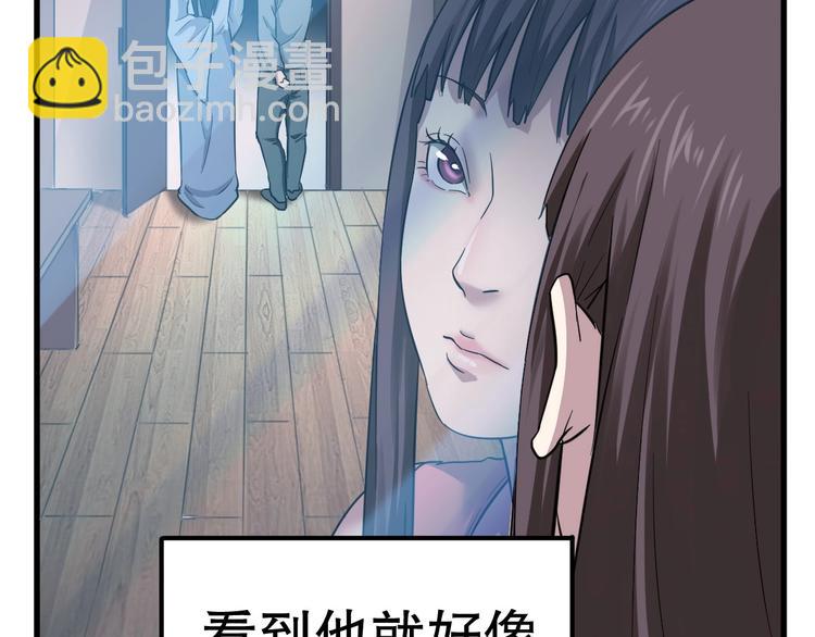 第7话 你若安好134