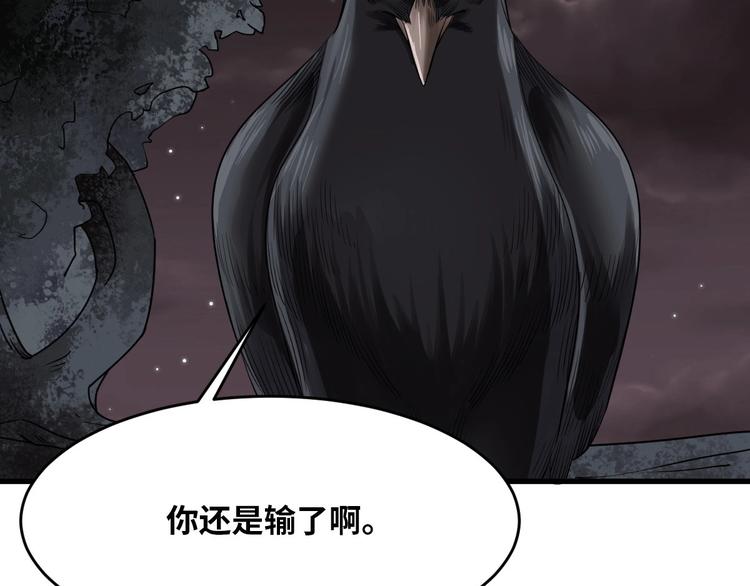 第2话 为爱重生 下128