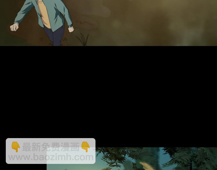 第24话 我的爷爷111