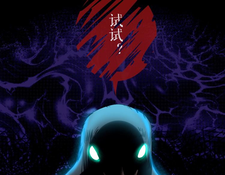 序章：如果时间能重来35
