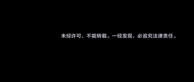 第15话 活下去的理由 上81