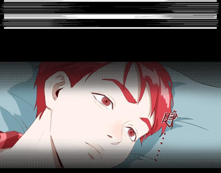 第26话 相信谁1-失忆64