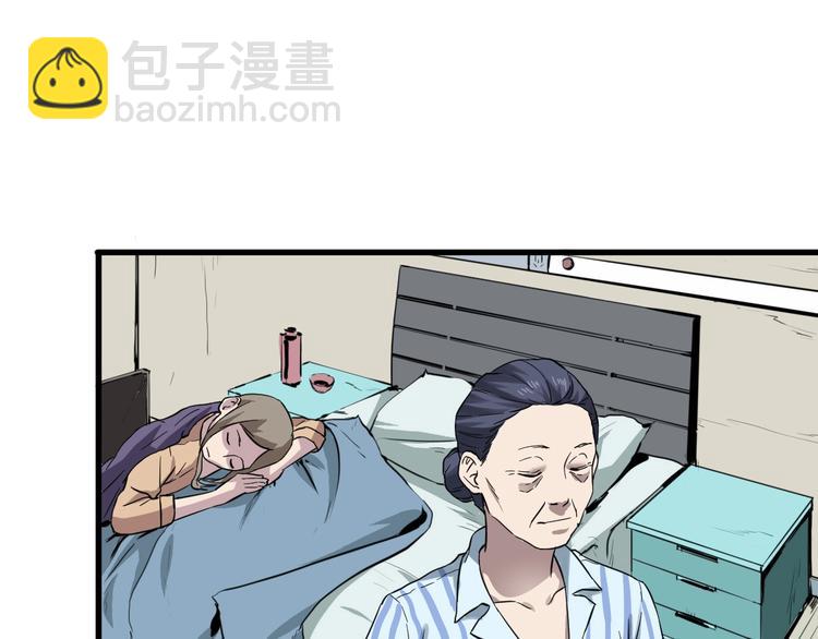 第7话 你若安好64