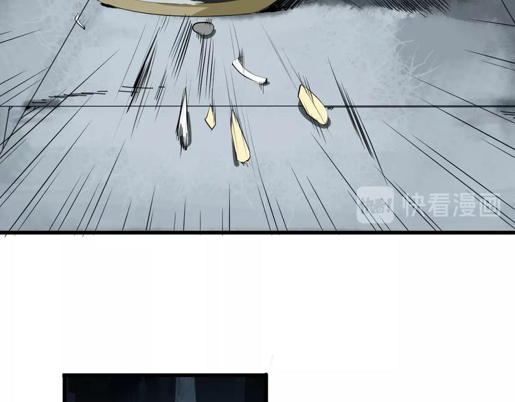 第8话 为你发声 上16