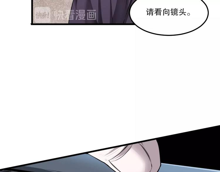 第4话 因与果86
