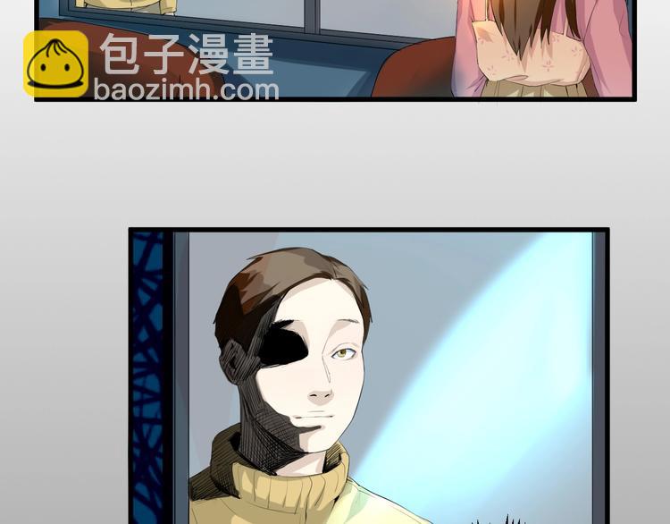 第19话 嫉妒 下35