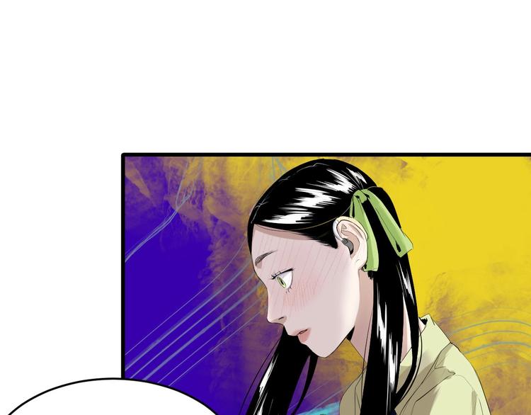 第9话 为你发声 下45