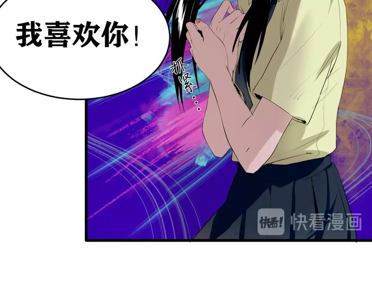 第9话 为你发声 下46
