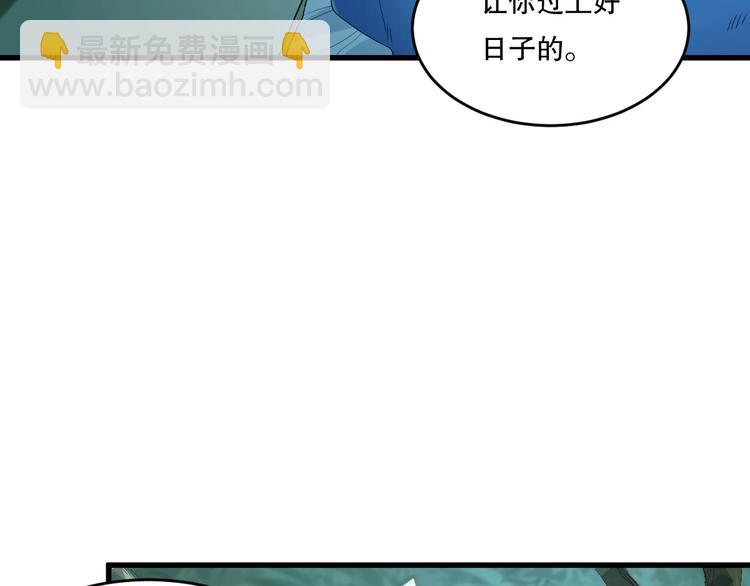 第23话  ❤两颗心❤125