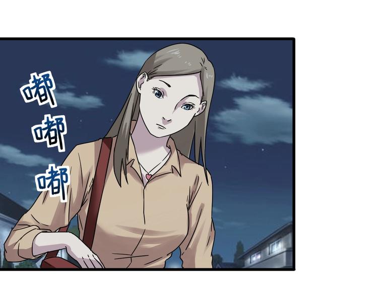 第5话 最后的怜悯76