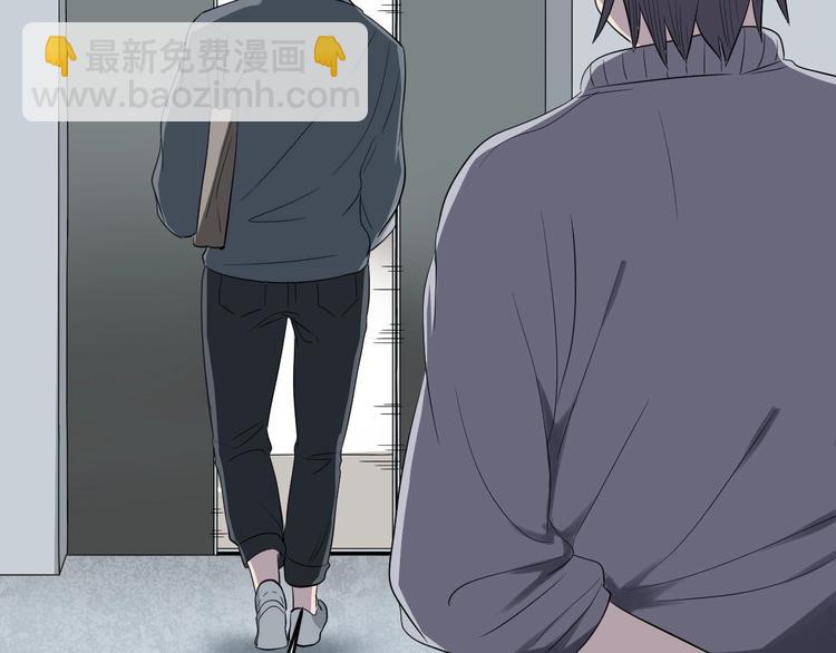 第3话 人言可畏192