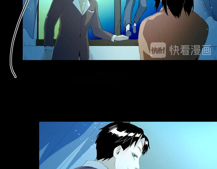 第23话  ❤两颗心❤113