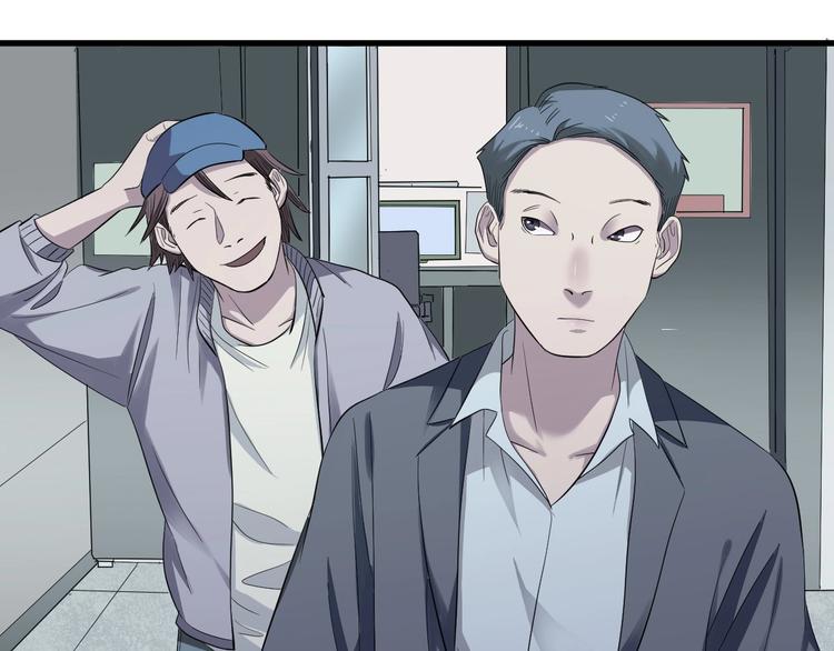 第3话 人言可畏178