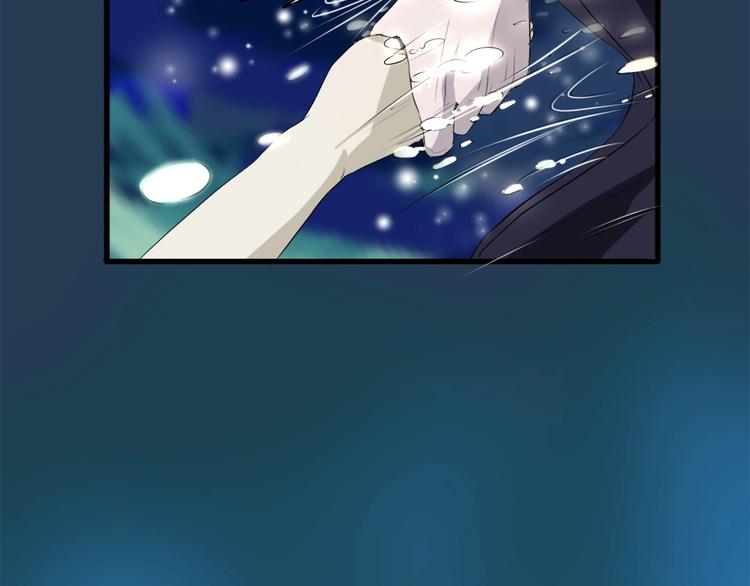 第10话 师徒情 上7