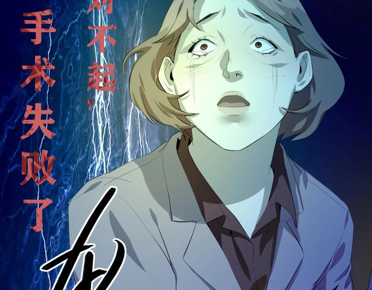 第23话  ❤两颗心❤50