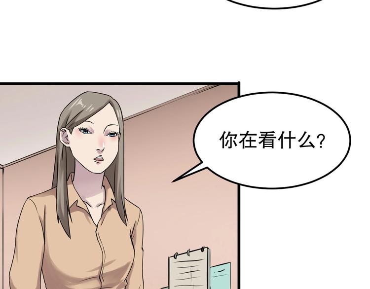 第5话 最后的怜悯39