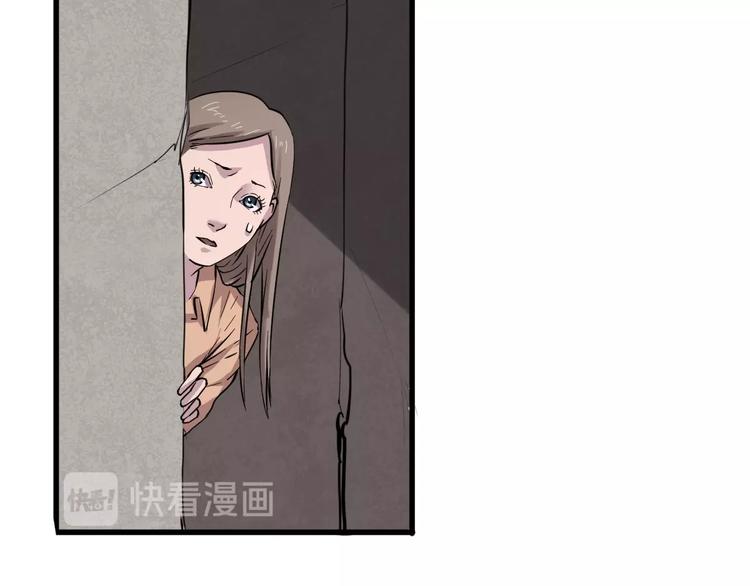 第6话 逆转94