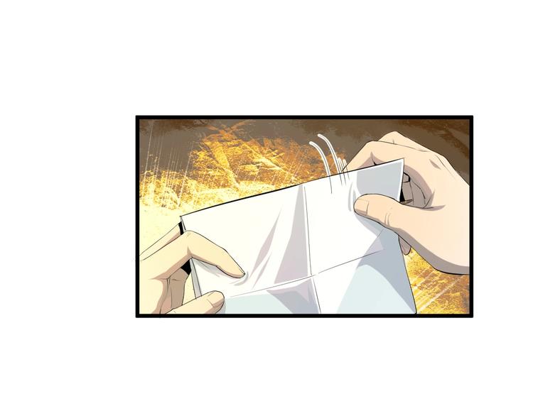第13话 过去3