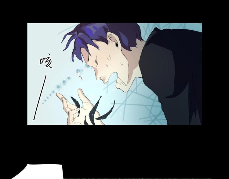 第25话 是谁成为了告死鸟？84