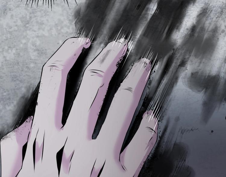 第5话 最后的怜悯102