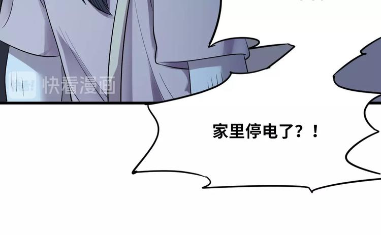 第1话 为爱重生 上142