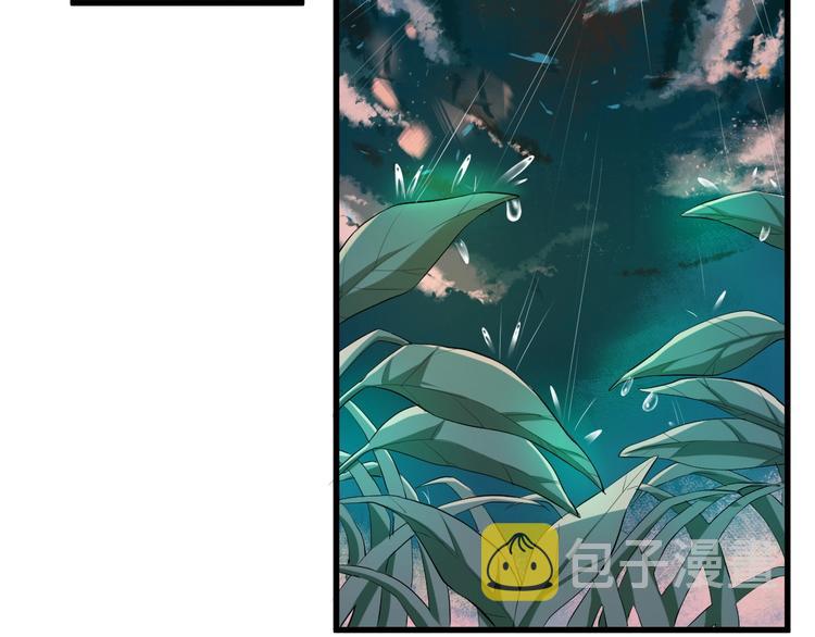 第15话 活下去的理由 上1