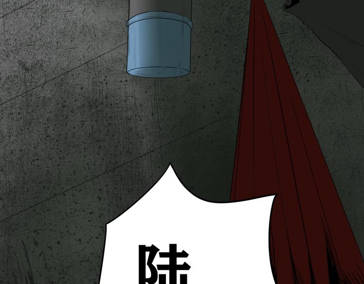 第15话 活下去的理由 上78