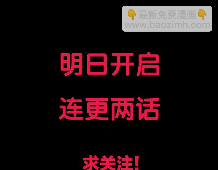 序章：如果时间能重来37