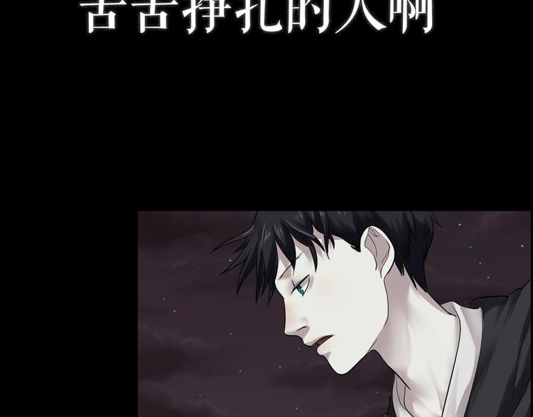 序章：如果时间能重来5
