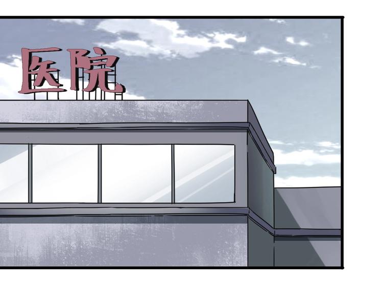 第2话 为爱重生 下168