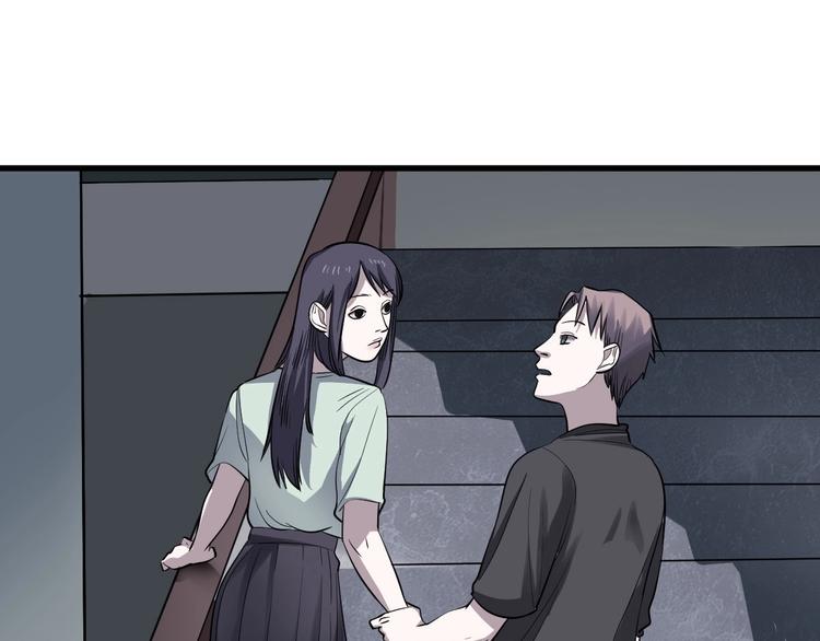 第2话 为爱重生 下87