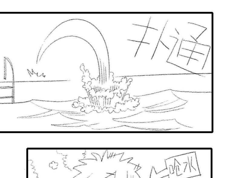 第12话 到底是谁？105