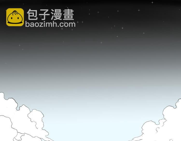 第27话 相信谁2-识别障碍40