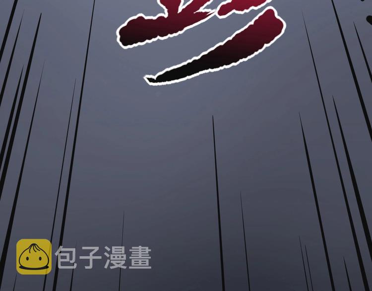 第2话 为爱重生 下118