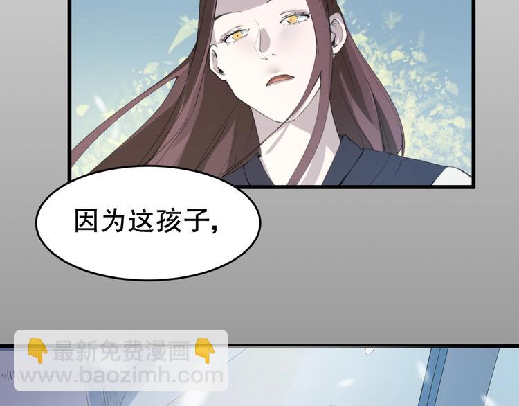 第24话 我的爷爷60