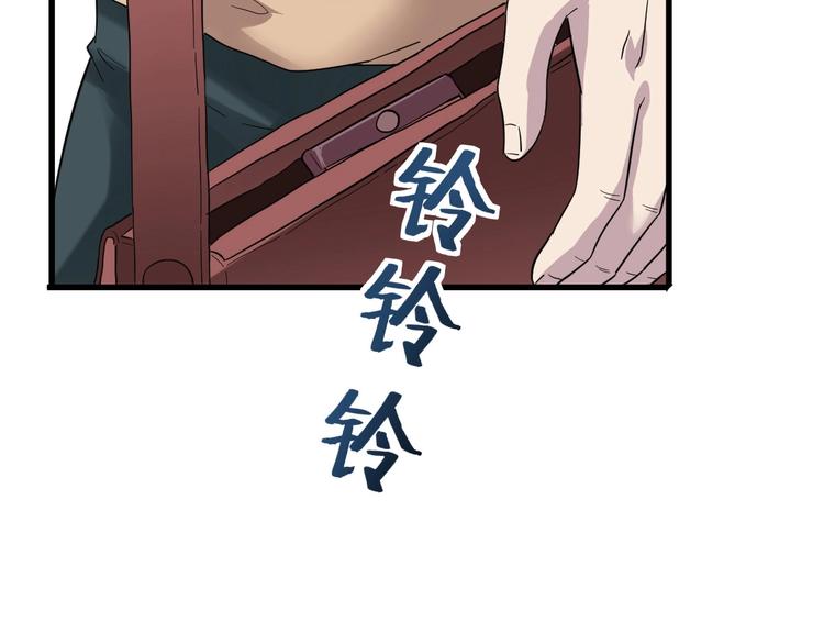 第7话 你若安好7