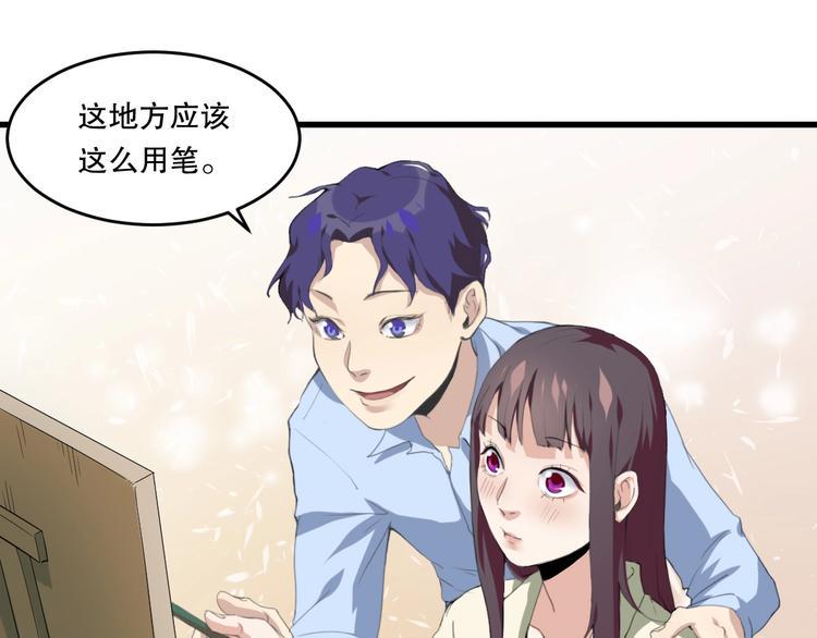 第25话 是谁成为了告死鸟？34