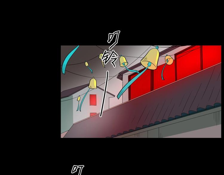 第25话 是谁成为了告死鸟？124