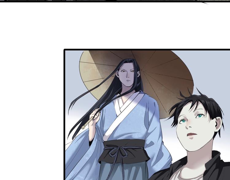 第5话 最后的怜悯6