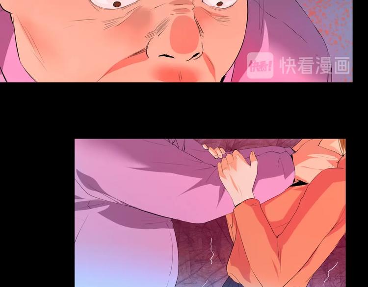 第22话 我有钱 下37