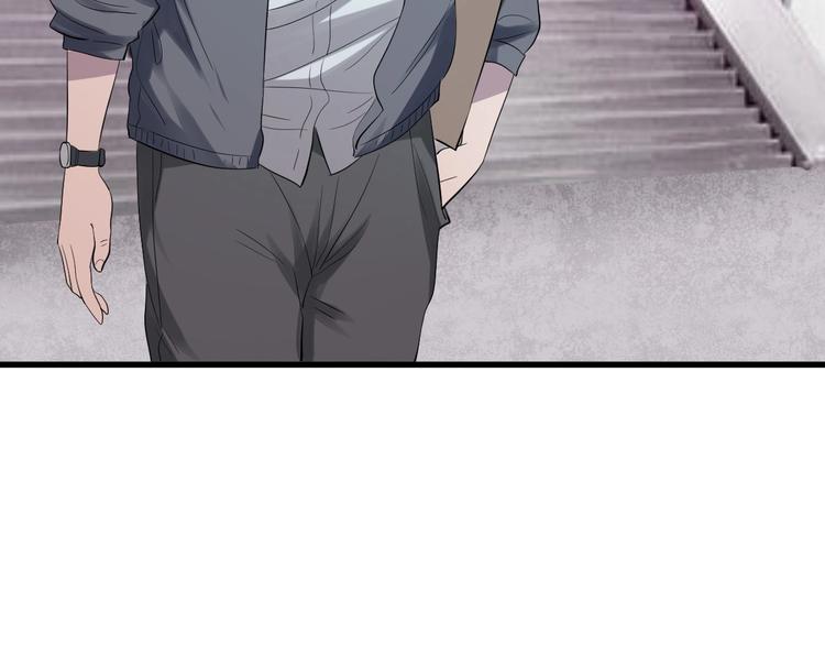 第3话 人言可畏78