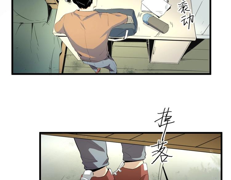 第15话 活下去的理由 上72