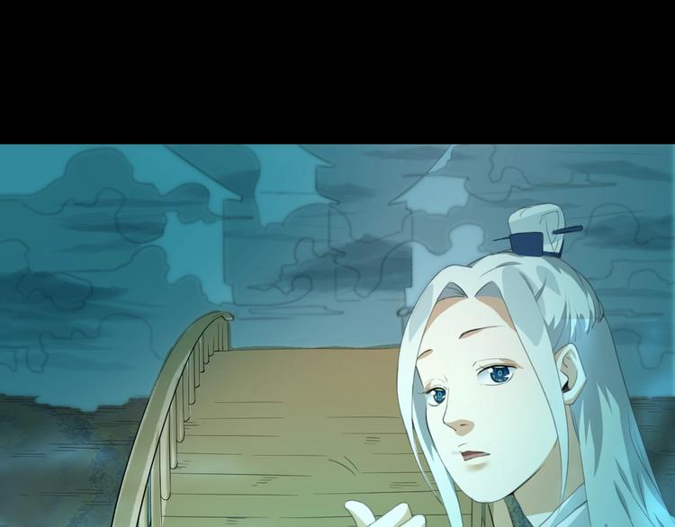 第25话 是谁成为了告死鸟？136